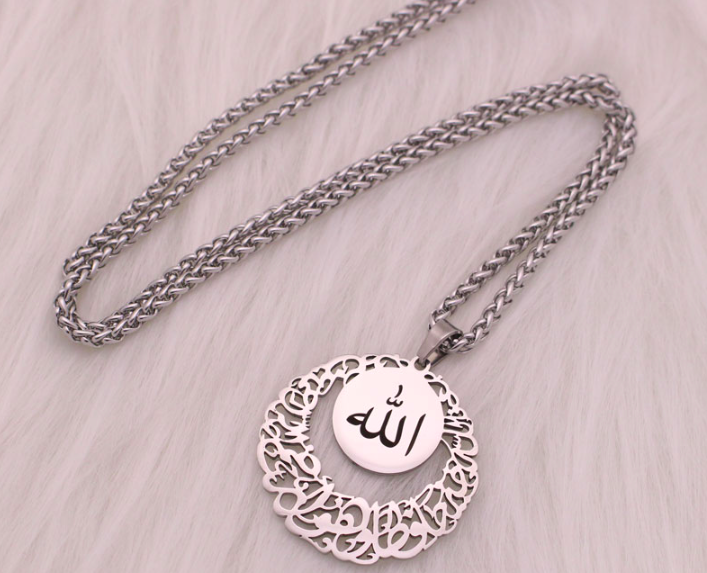 ALLAH name Islamic necklace pendant for Muslims in silver colour and a beauitiful chain