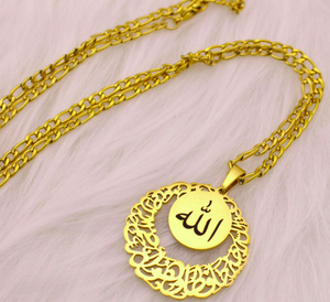 ALLAH name Islamic necklace pendant for Muslims in gold colour and a beauitiful chain