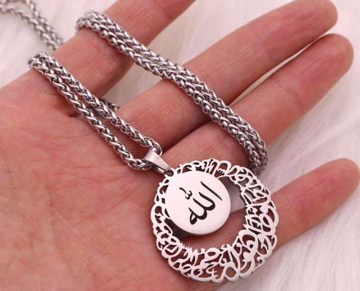 Necklace for man woman Chain Silver Plat Allah Pendant simulated diamond  islamic | eBay