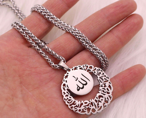 ALLAH name Islamic necklace pendant for Muslims in silver colour