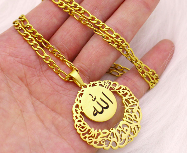 Allah name pendant in gold discount